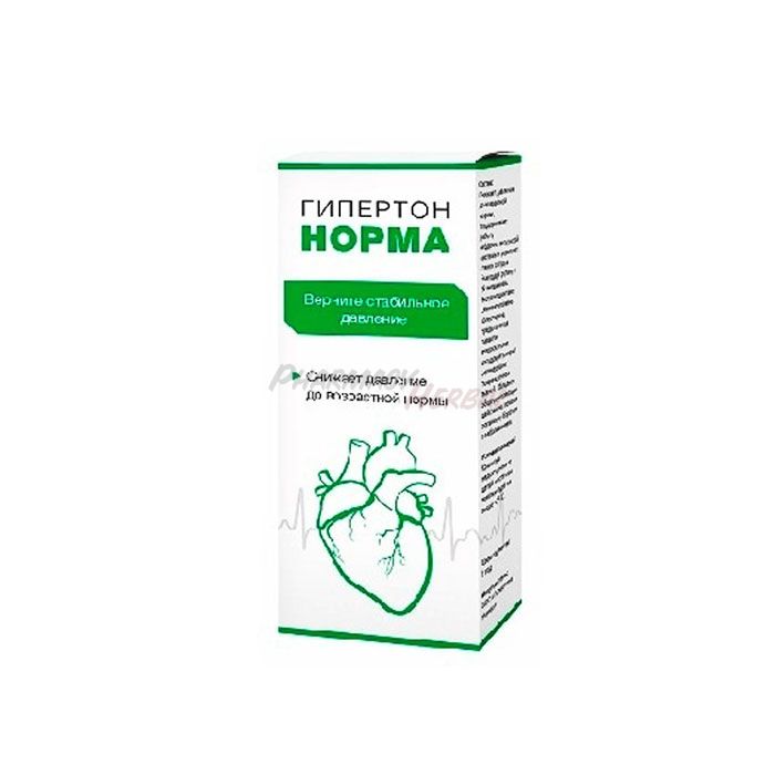 Hyperton Norma ◦ remedy for hypertension ◦ in Kropyvnytskyi