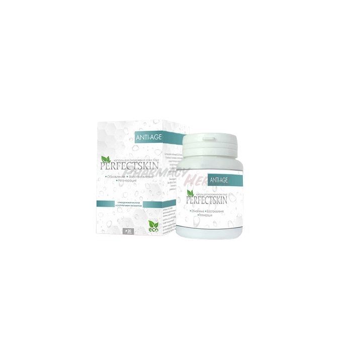 PerfectSkin ◦ skin rejuvenation capsules ◦ in Parkent