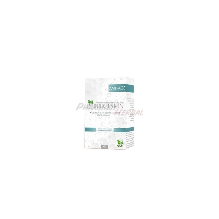 PerfectSkin ◦ skin rejuvenation capsules ◦ in Parkent