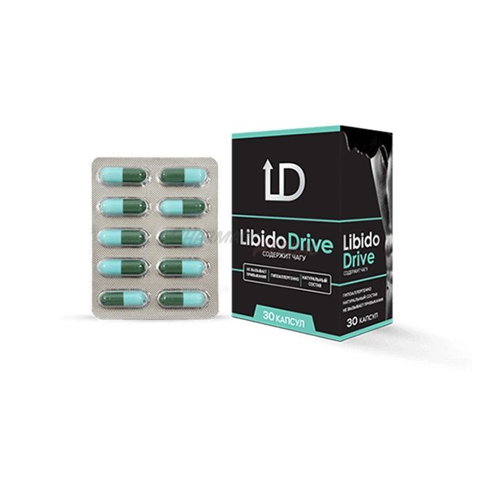 Libido Drive (Либидо Драйв) ◦ капсулы для повышения потенции ◦ в Волгограде