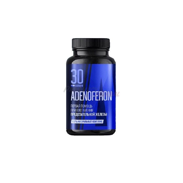 Adenoferon ◦ capsules for prostatitis ◦ in Nur-Sultan