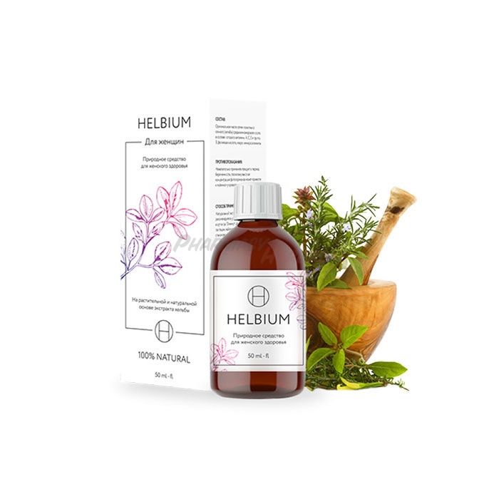 Helbium ◦ remedy for women`s health ◦ In Russia