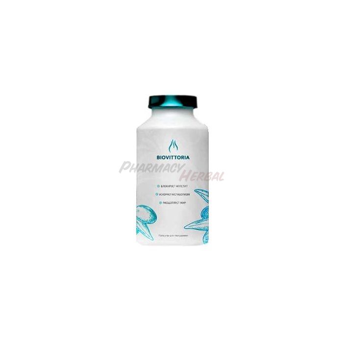 BioVittoria ◦ slimming capsules ◦ in Siazan