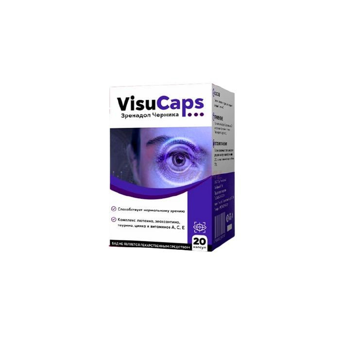 Visucaps ◦ vision restoration capsules ◦ in Angren