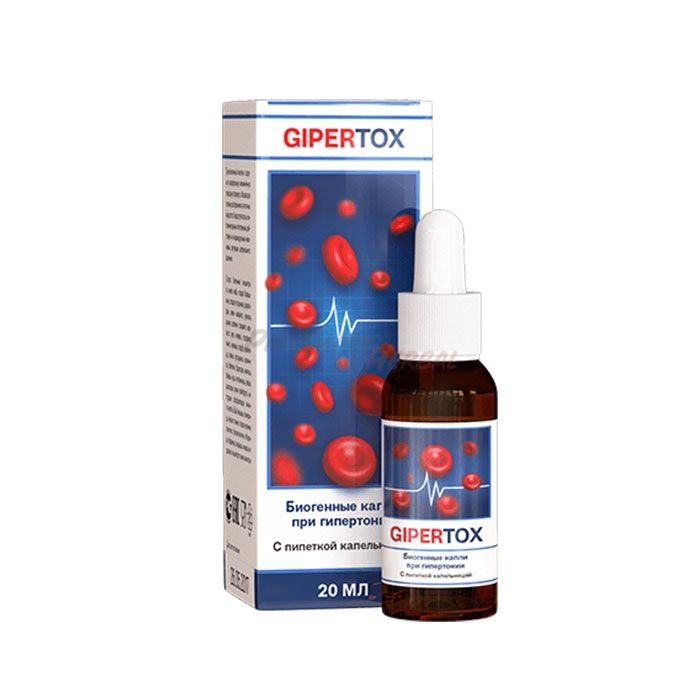 Gipertox (Гипертокс) ◦ капли от гипертонии ◦ в Актау