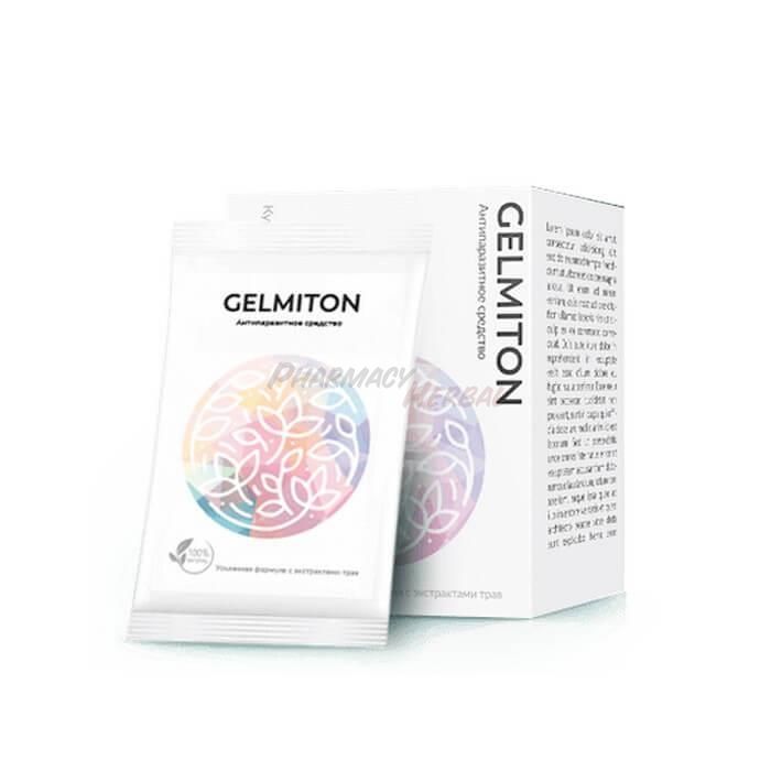 Gelmiton (Гельмитон) ◦ препарат от паразитов ◦ в Смоленске