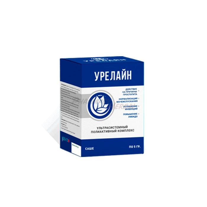 Ureline ◦ drug for prostatitis ◦ in Aktau