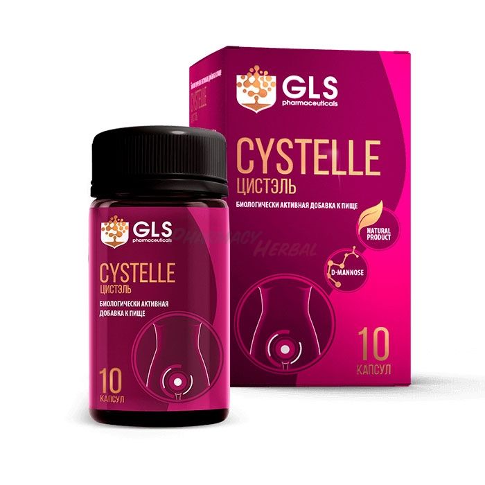 Cystelle ◦ capsules for cystitis ◦ in Omsk