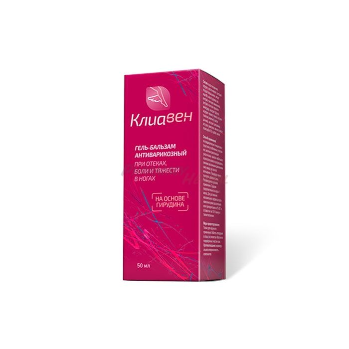 Клиавен ◦ gel-balm for varicose veins ◦ in Taldykorgan