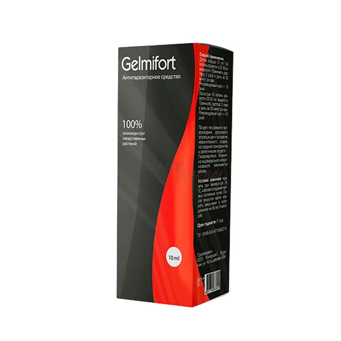 Gelmifort ◦ drug for parasites ◦ in Altai