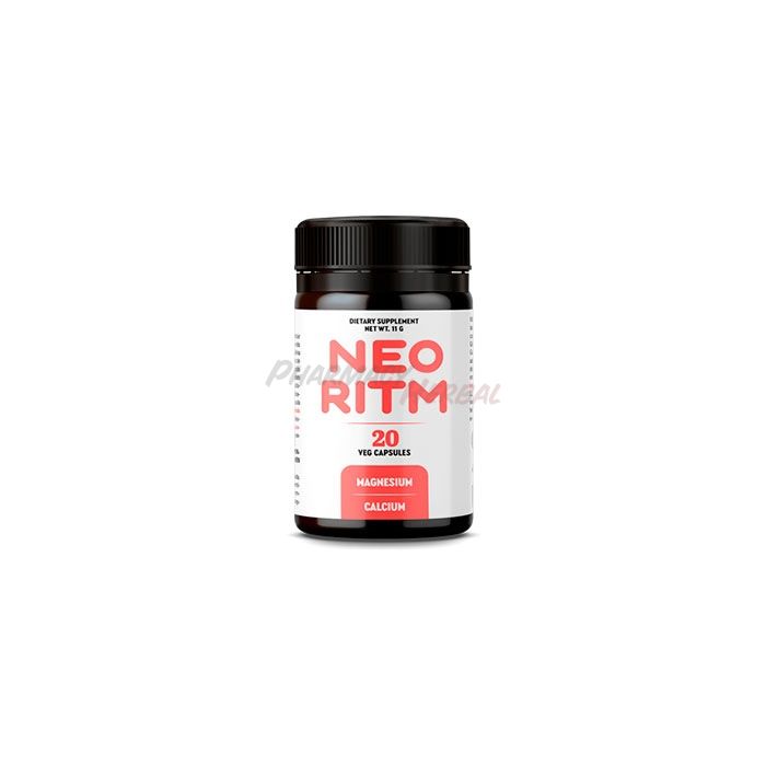 Neoritm ◦ capsules for hypertension ◦ in Osh