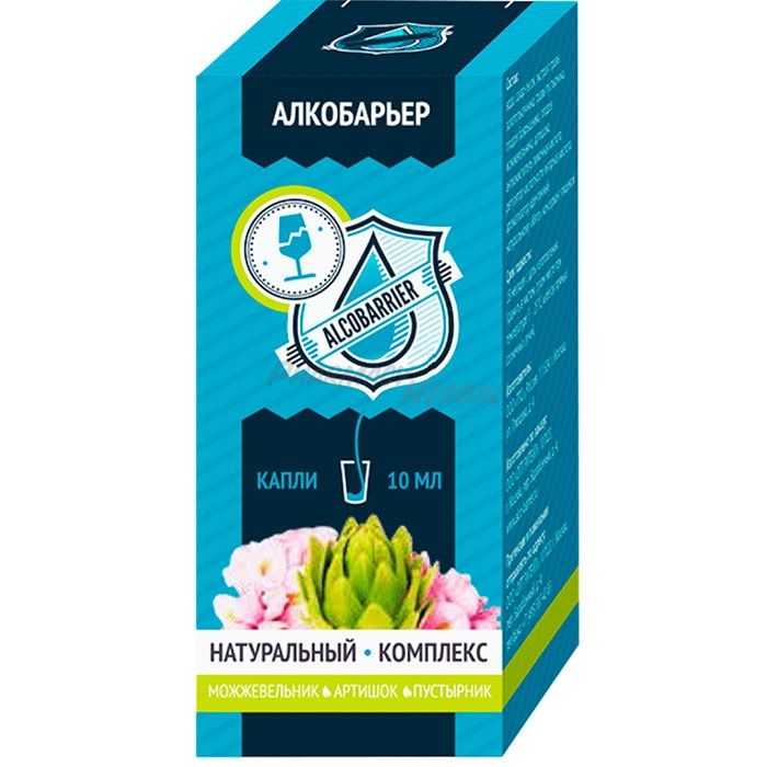 Alkobarier (Алкобарьер) ◦ капли от алкоголизма ◦ в Макеевке