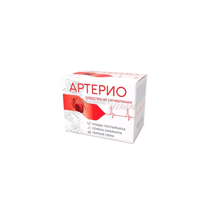 Arterio (Артерио) ◦ средство от гипертонии ◦ в Костроме