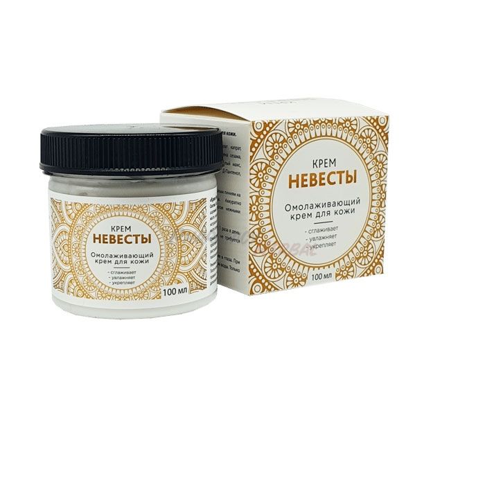 Cream nevest ◦ anti-aging cream ◦ in Surgut