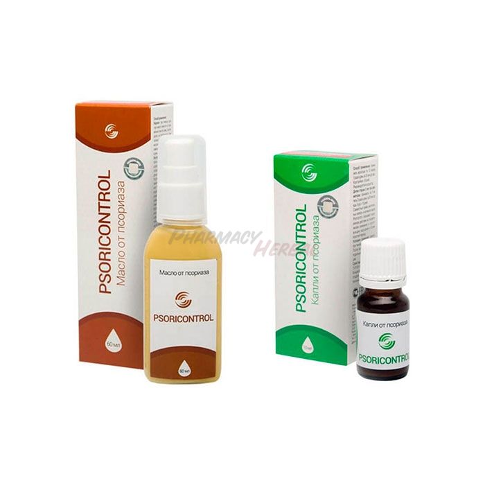 Psoricontrol ◦ oil for psoriasis ◦ in Aktobe