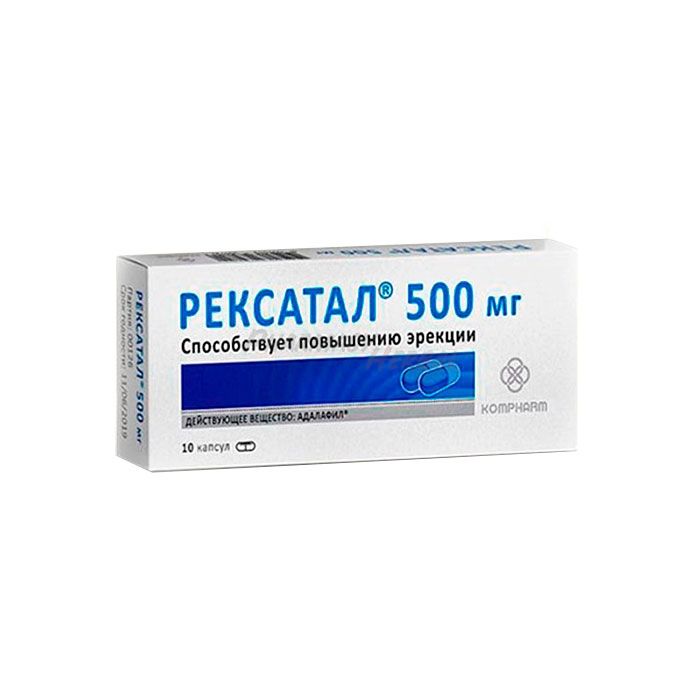 Rexatal ◦ capsules to increase erection ◦ in Ivatsevichi