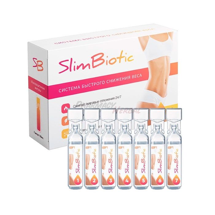 Slimbiotic (Слимбиотик) ◦ для снижения веса ◦ в Кунграде