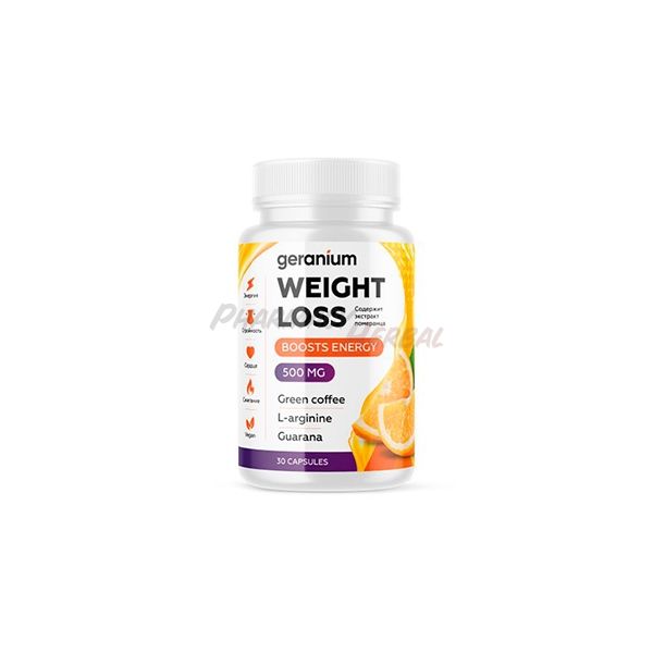 Geranium ◦ weight loss product ◦ in Taldykorgan