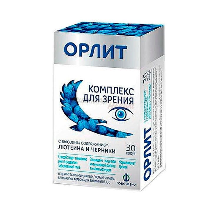 Orlit ◦ capsules for eyes ◦ in Krasnoyarsk