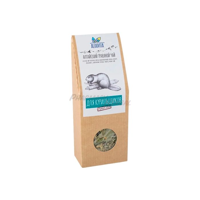 Anti-nicotine ◦ tea for nicotine addiction ◦ in Yevlakh