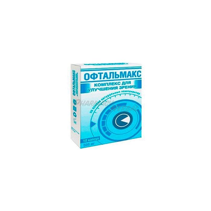 Oftalmax ◦ vision capsules ◦ in Voronezh