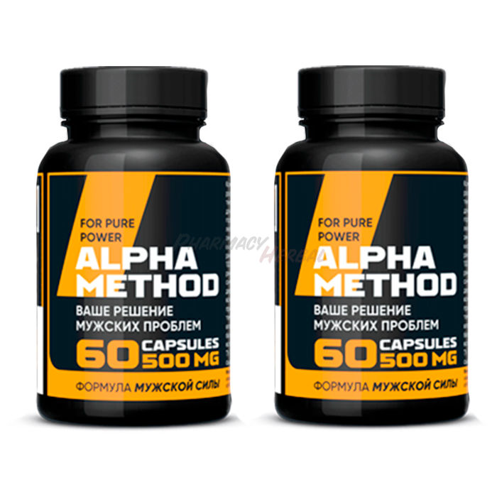 Alpha Method ◦ male libido enhancer ◦ in Kadamjai