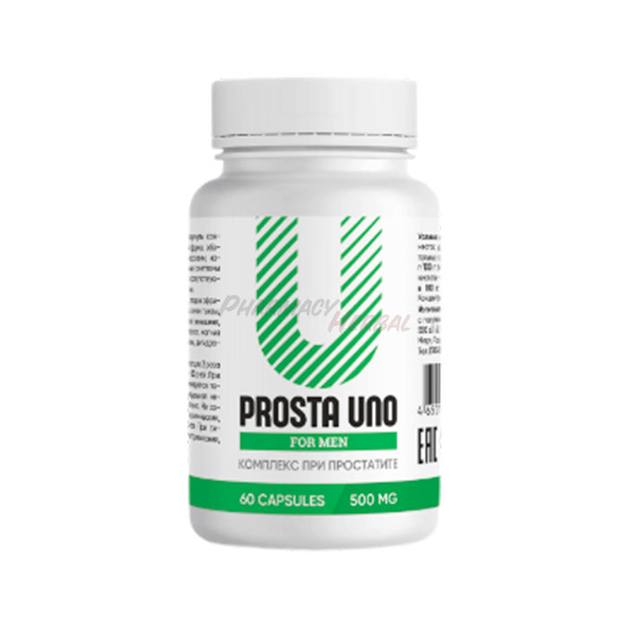 Prosta Uno ◦ prostate health product ◦ In Kyrgyzstan