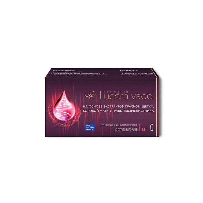 Lucem Vacci (Люцем Вакси) ◦ свечи от бесплодия ◦ в Кызылорде