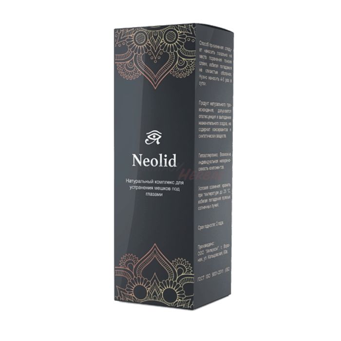 Neolid ◦ complex to eliminate bags under the eyes ◦ in Ceadir-Lunga