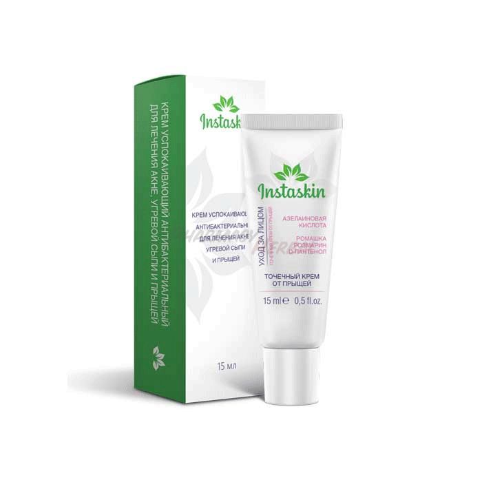 Intraskin ◦ anti-acne remedy ◦ in Kharkov