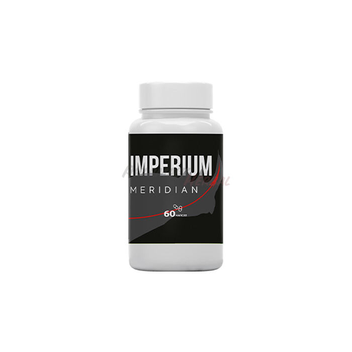 Imperium Meridian (Империум Меридиан) ◦ пищевая добавка для улучшения потенции ◦ в Беларуси