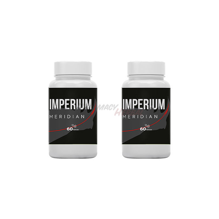 Imperium Meridian (Империум Меридиан) ◦ пищевая добавка для улучшения потенции ◦ в Беларуси