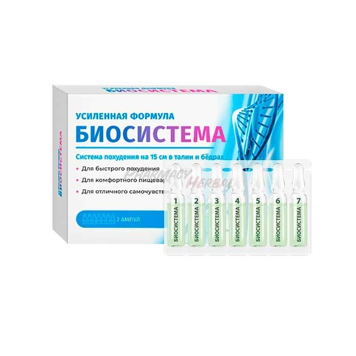 Biosistema (Биосистема) ◦ средство для похудения ◦ в Талдыкоргане