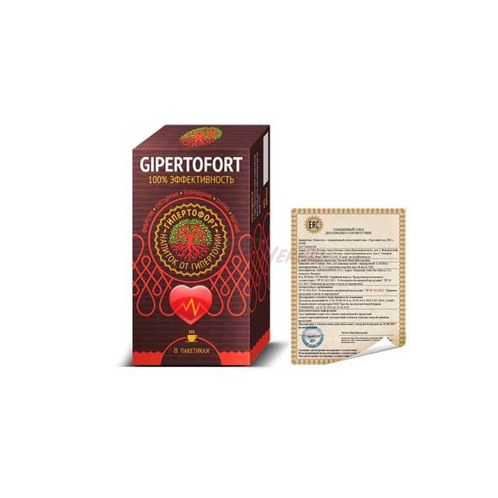 Gipertofort ◦ pressure remedy ◦ in Gulistan