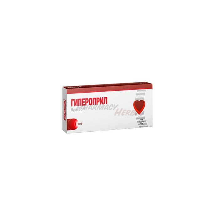 Giperopril ◦ capsules for hypertension ◦ in Volzhsky