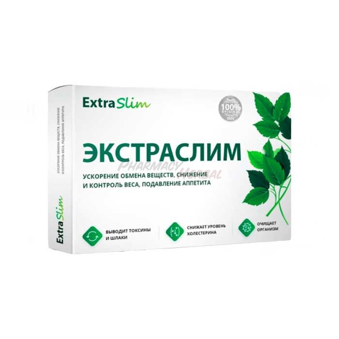 Extraslim (Экстраслим) ◦ таблетки для похудения ◦ в Нижневартовске