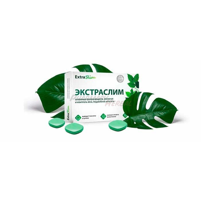 Extraslim (Экстраслим) ◦ таблетки для похудения ◦ в Таганроге