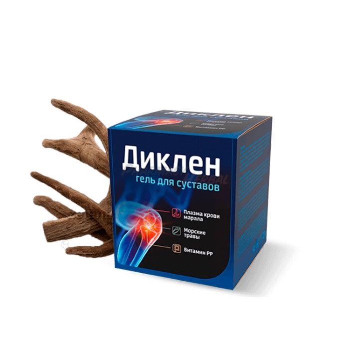 Diklen ◦ joint remedy ◦ in Krasnoyarsk