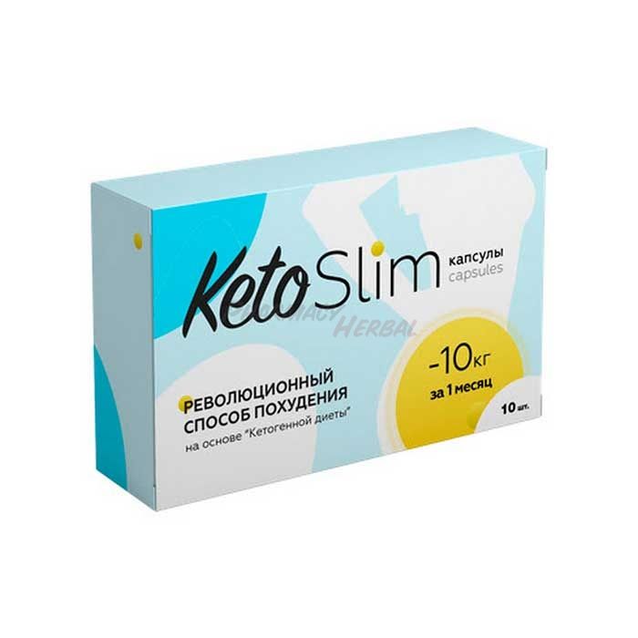 Keto Slim (Кето Слим) ◦ средство для похудения ◦ в Атырау