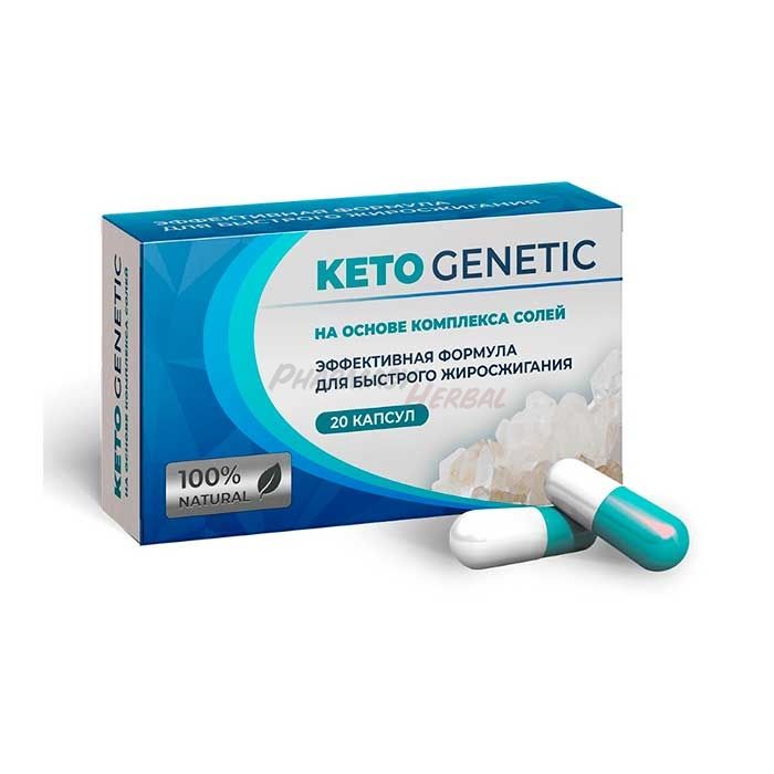 Keto Genetic (Кето Генетик) ◦ капсулы для похудения ◦ в Саляне