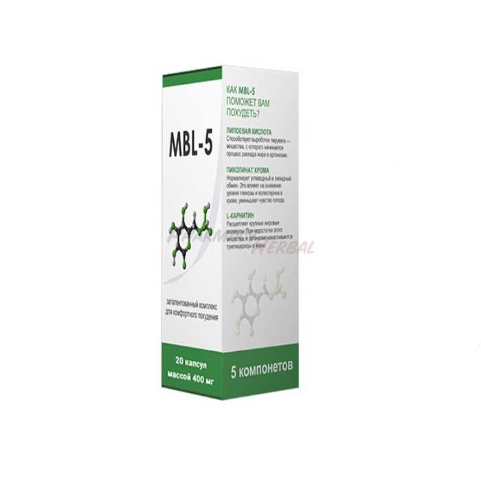 MBL-5 ◦ slimming capsules ◦ in Kalush