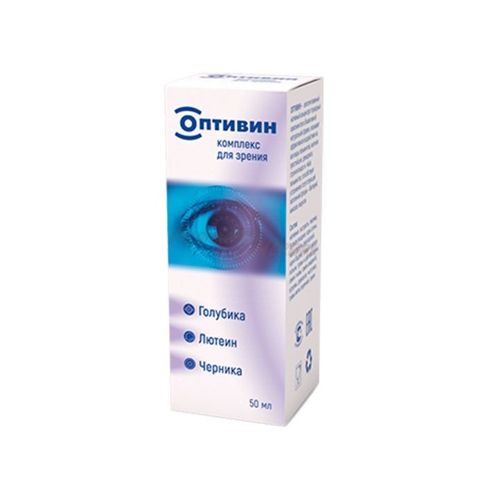 Optivin ◦ complex for vision ◦ in Ust-Kamenogorsk