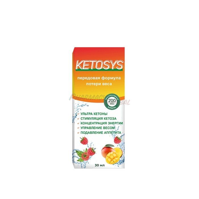 Ketosys ◦ slimming drops ◦ in Yaroslavl