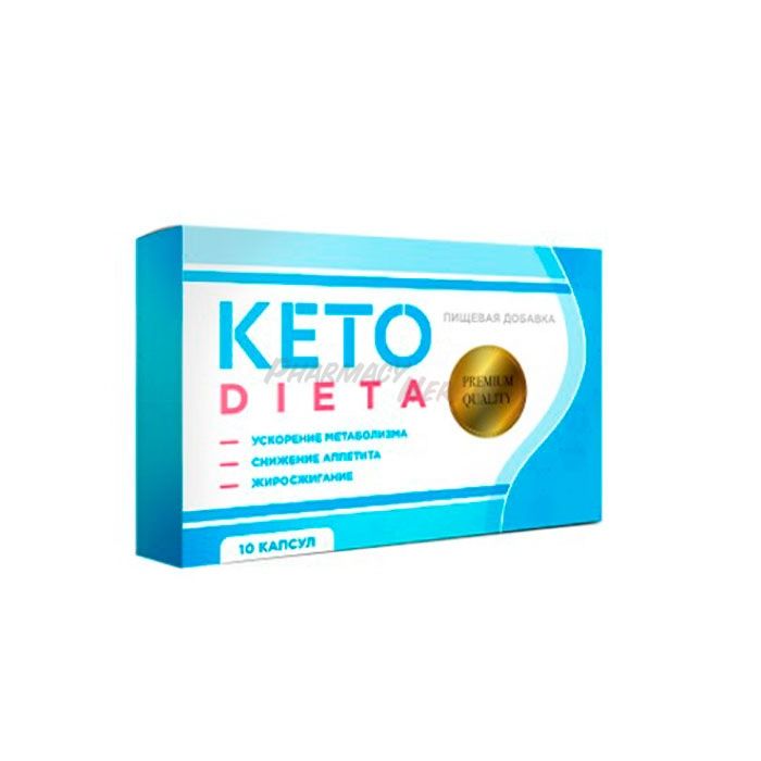 Keto DIETA