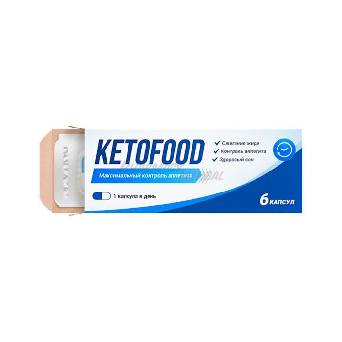 Ketofood ◦ fast weight loss capsules ◦ in Tambov