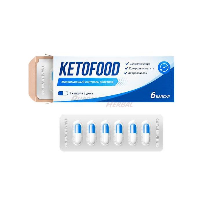 Ketofood ◦ fast weight loss capsules ◦ in Murmansk