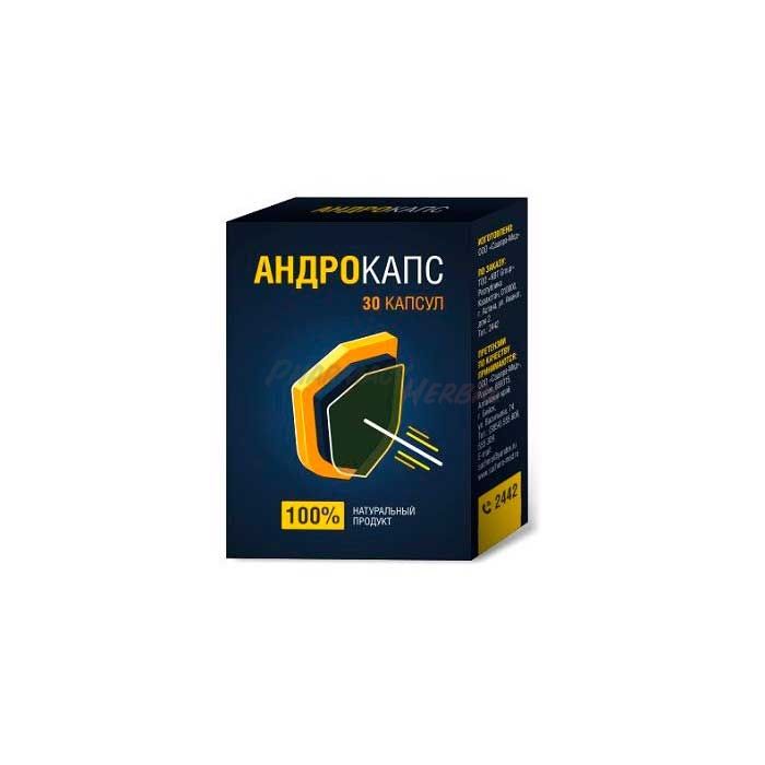 Androcaps (Андрокапс) ◦ капсулы для потенции ◦ в Кызылорде