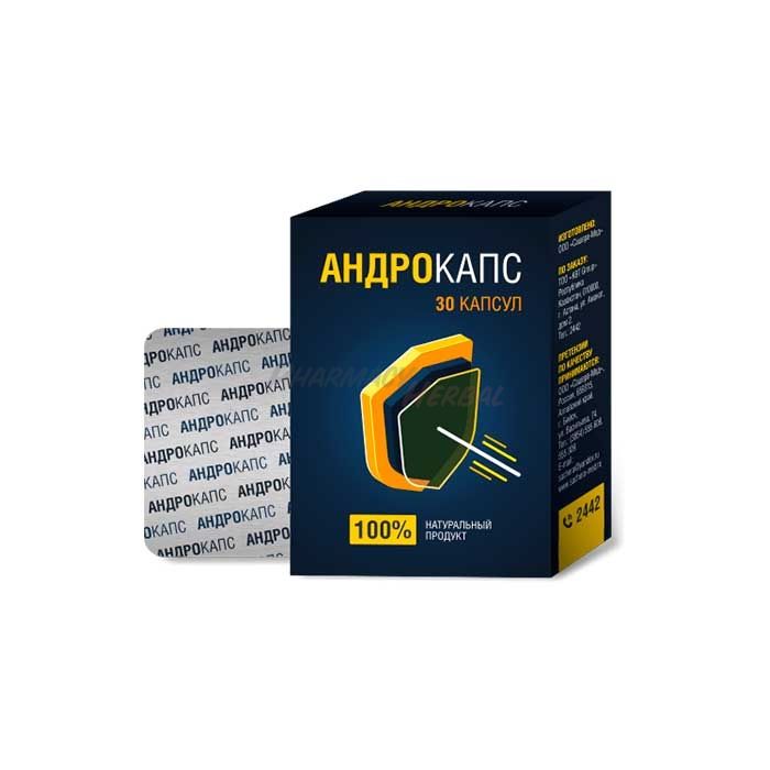 Androcaps (Андрокапс) ◦ капсулы для потенции ◦ в Кызылорде