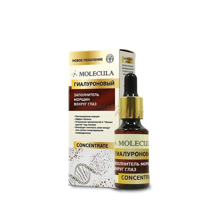 Molecula AntiAge ◦ hyaluronic eye wrinkle filler ◦ in Lida