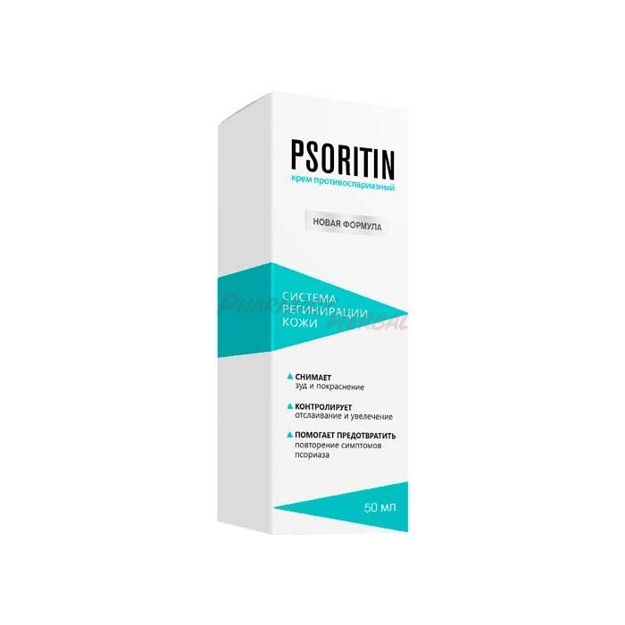 Psoritin (Псоритин) ◦ крем от псориаза ◦ в Актау